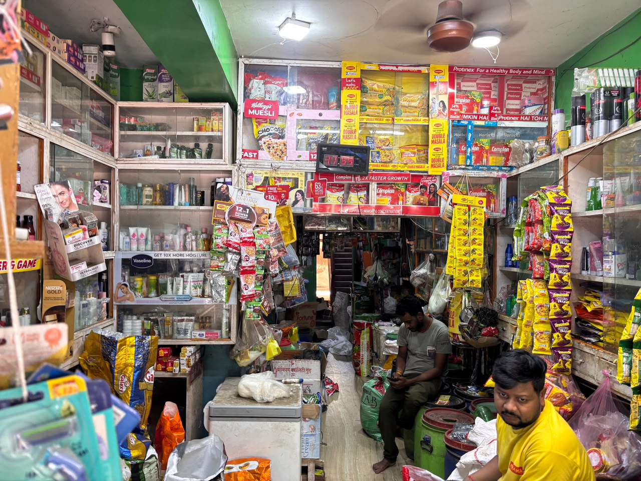 Rishi Store exterior